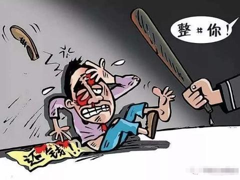 非法讨债被拘留是一堂法制教育课