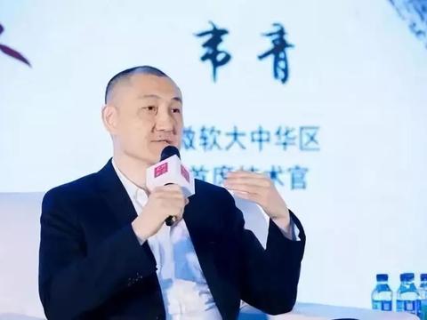 微软CTO韦青:深度学习不仅是知识,而是思维范式的转变|电子|电力|深度学习_新浪新闻