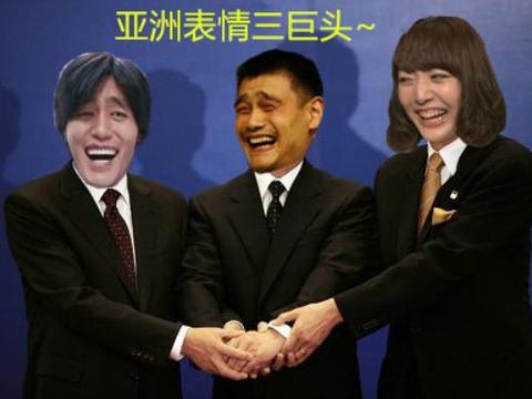 最无辜的日本少女花泽香菜 为何被称为亚洲表情包三巨头之一?|花泽香菜|恋爱循环|化物语_新浪新闻