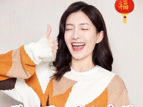 搞笑图片：叔叔阿姨过年好|叔叔|阿姨|别称_新浪新闻