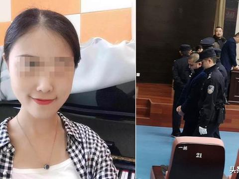 男子将23岁女大学生杀害,被判死刑还不服,曾冒充军官和其恋爱|死刑|军官|恋爱_新浪新闻