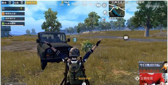 刺激战场：战神8GK被打服，观战看对手操作，除了厉害没有二话