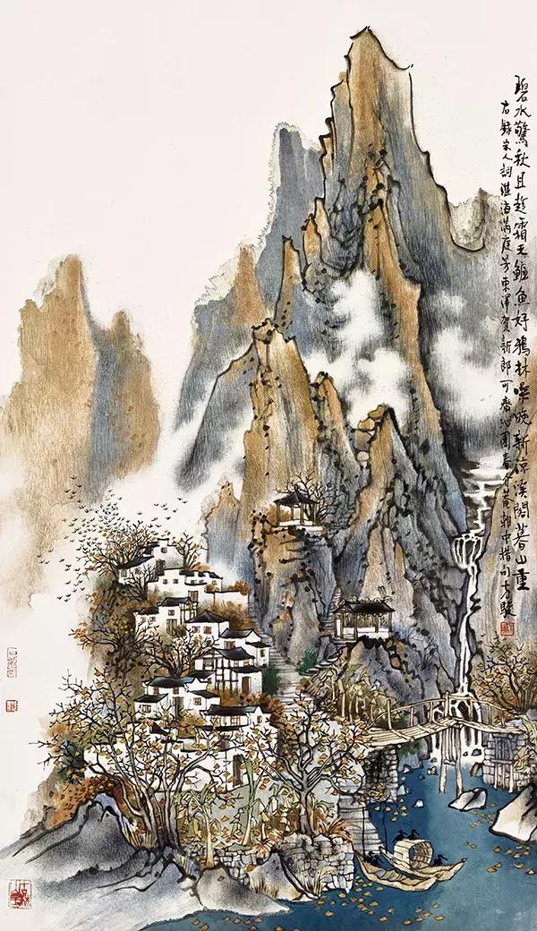 纸本设色 92cmx52cm 2007文章来源于头条号:陈会衡山水画工作室如有