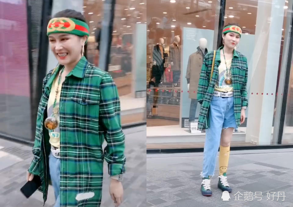 东关小犟虎似乎又开始挤兑小球球分手时还要精神损失费.