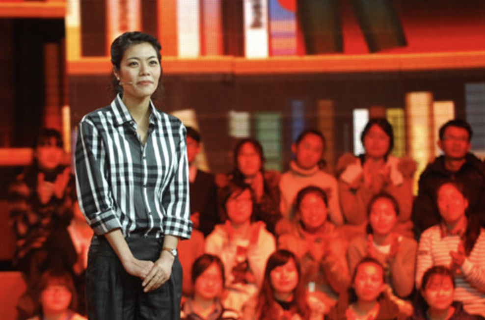 一位北大校长一位复旦美女教师两人都因为念错字被疯狂吐槽