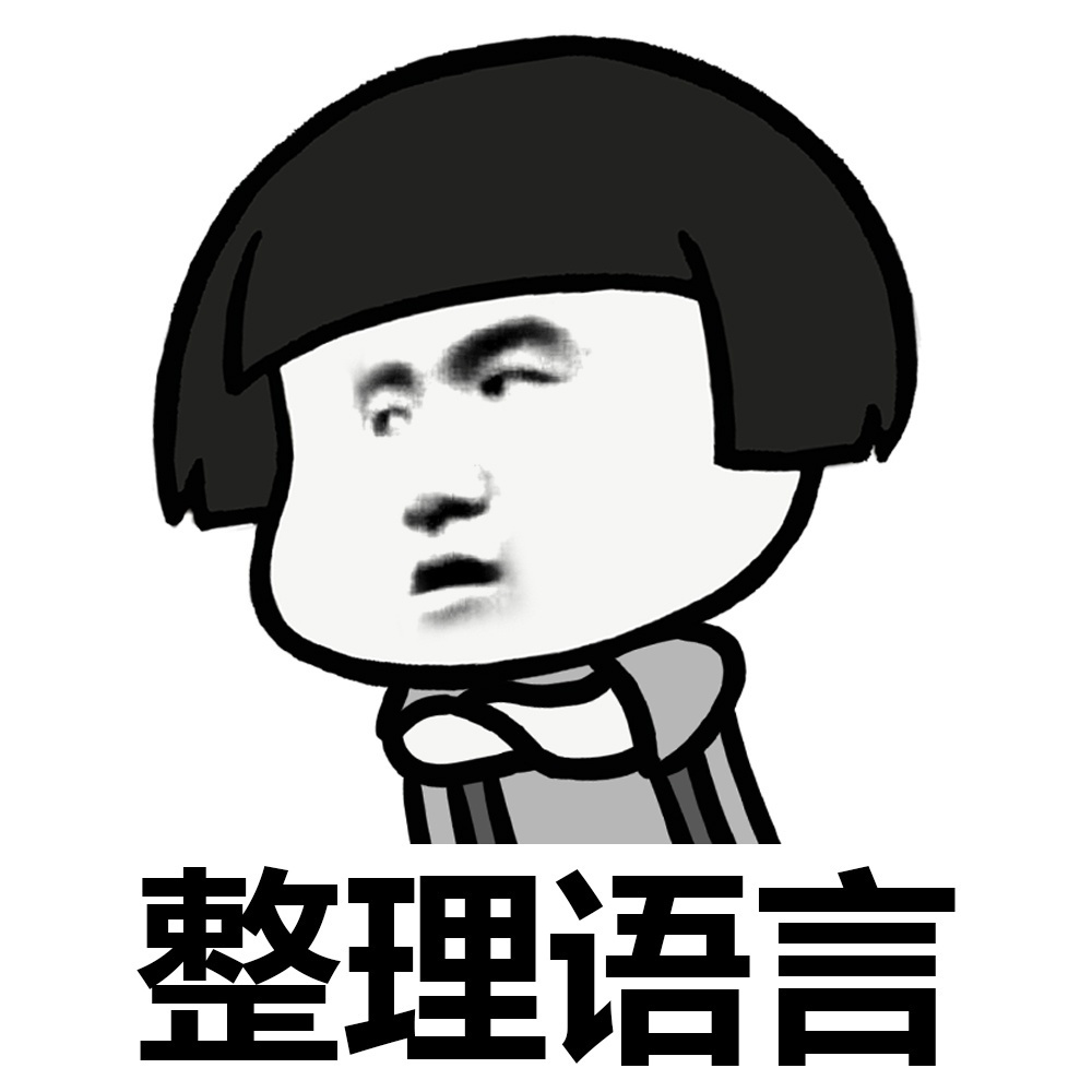 幽默笑话妈妈训女儿我不帮她她说关键时候指望不上你