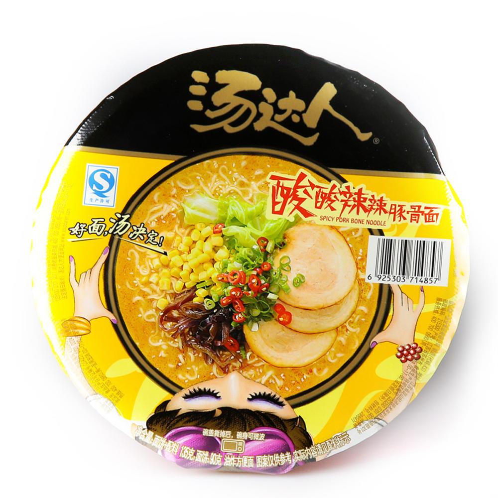 5种"最好吃"泡面排行榜,康师傅只能垫底,全爱吃是吃货无疑!