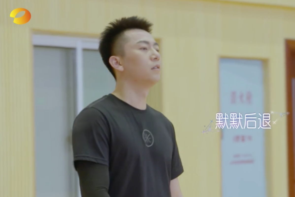 恋梦空间最新一期憨厚直男陆文韬迎来春天