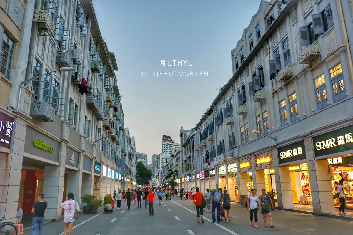 去中山路开个房没想到可以俯瞰这一条老厦门路