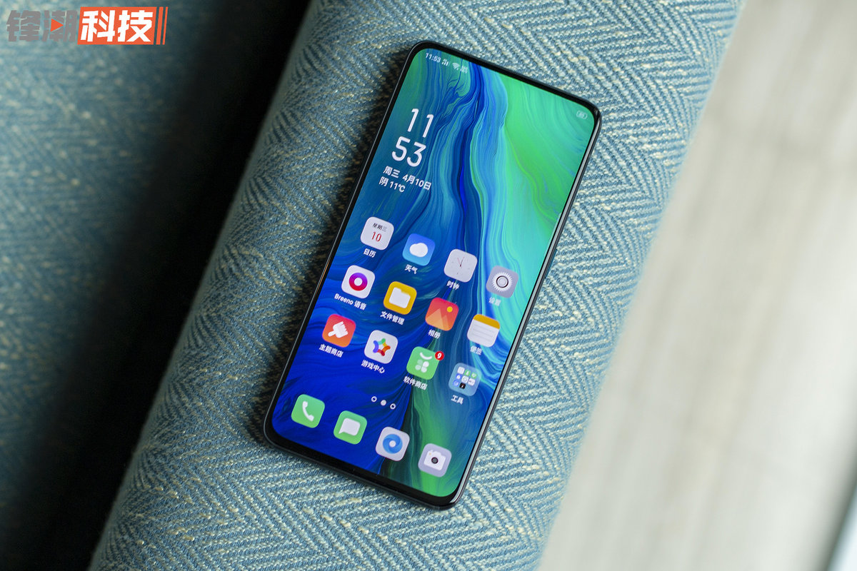 玩转创造力opporeno10倍变焦版雾海绿真机图赏