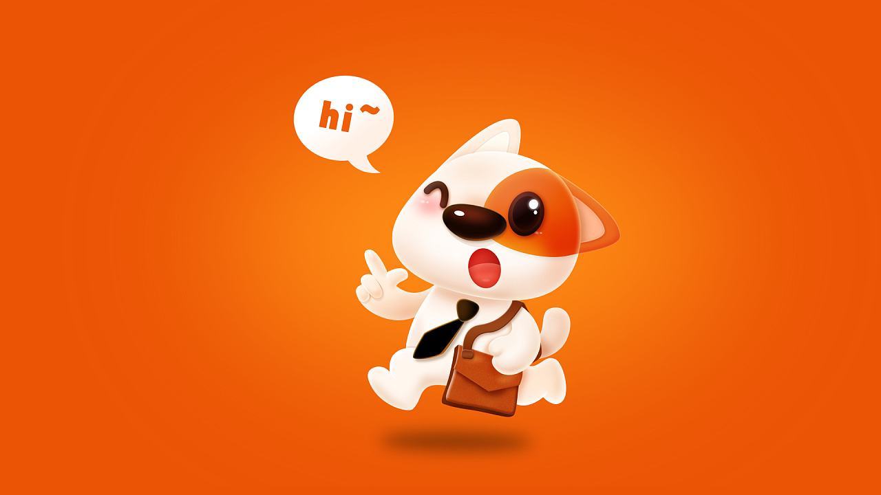 猎聘网向港交所提交上市前文件,或为在香港上市的第一家国内招聘网站