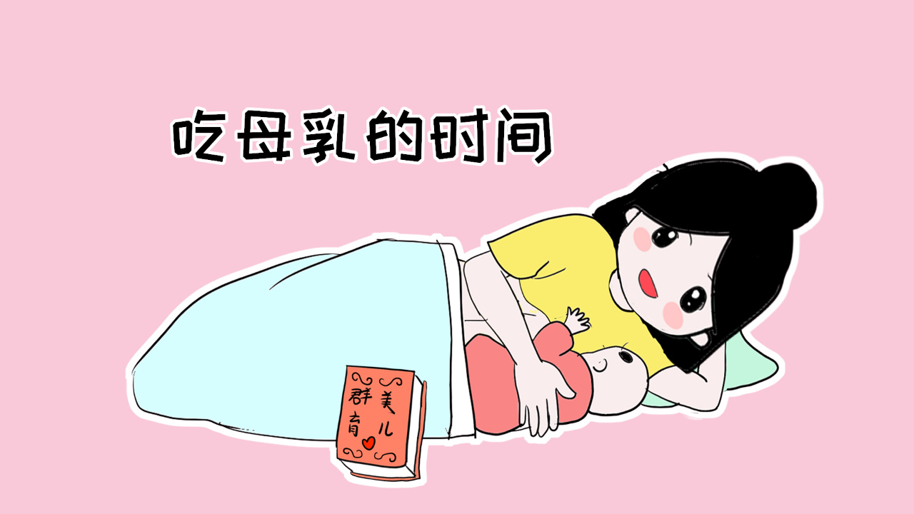 母乳喂养奶水不足?"亡羊补牢"这4点才是关键!