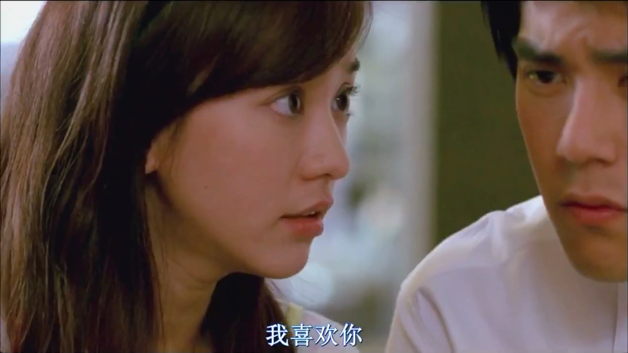 特别喜欢电影《听说》彭于晏带陈意涵见家长这一段,男主的父母误以为