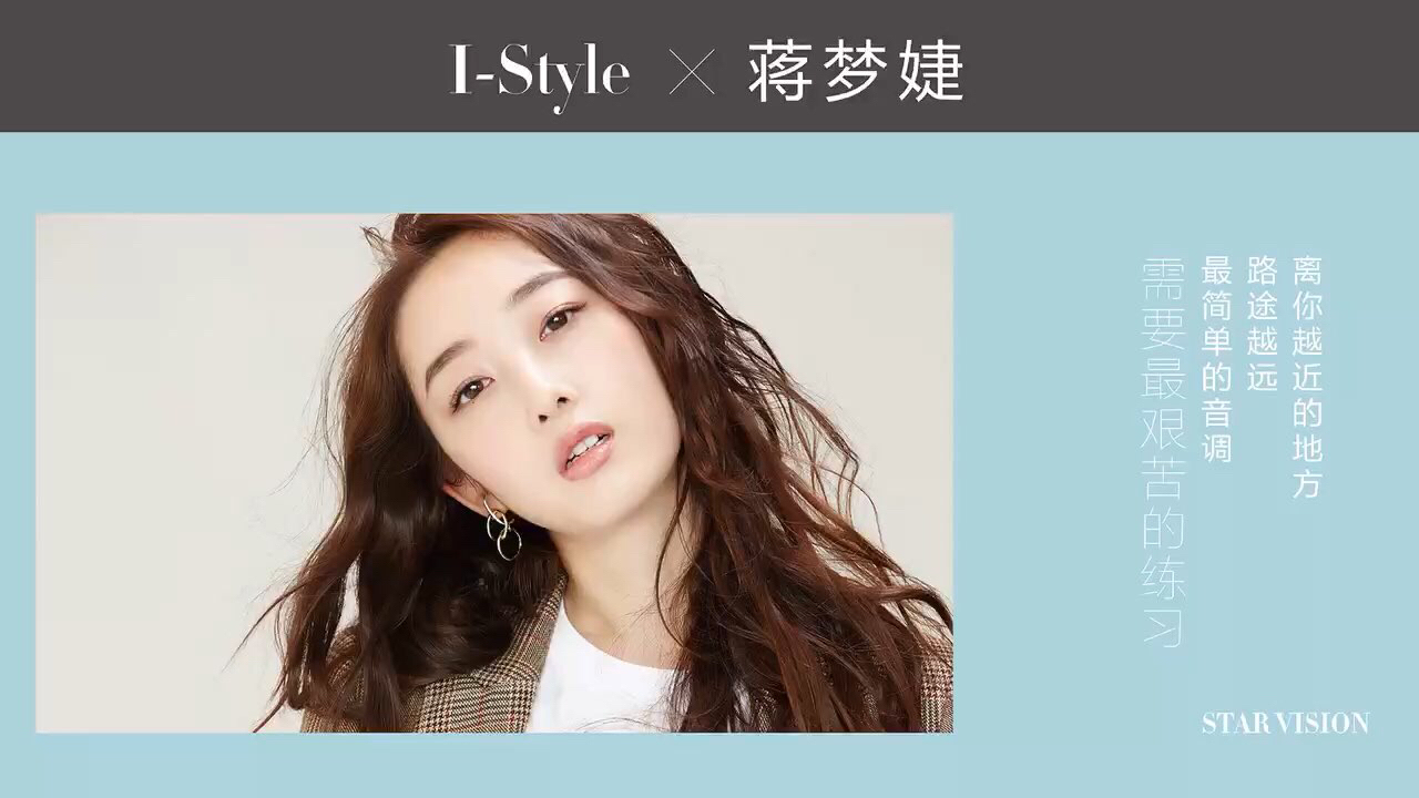 oltube蒋梦婕风光大嫁 宁夏的姐姐顶替红小豆身