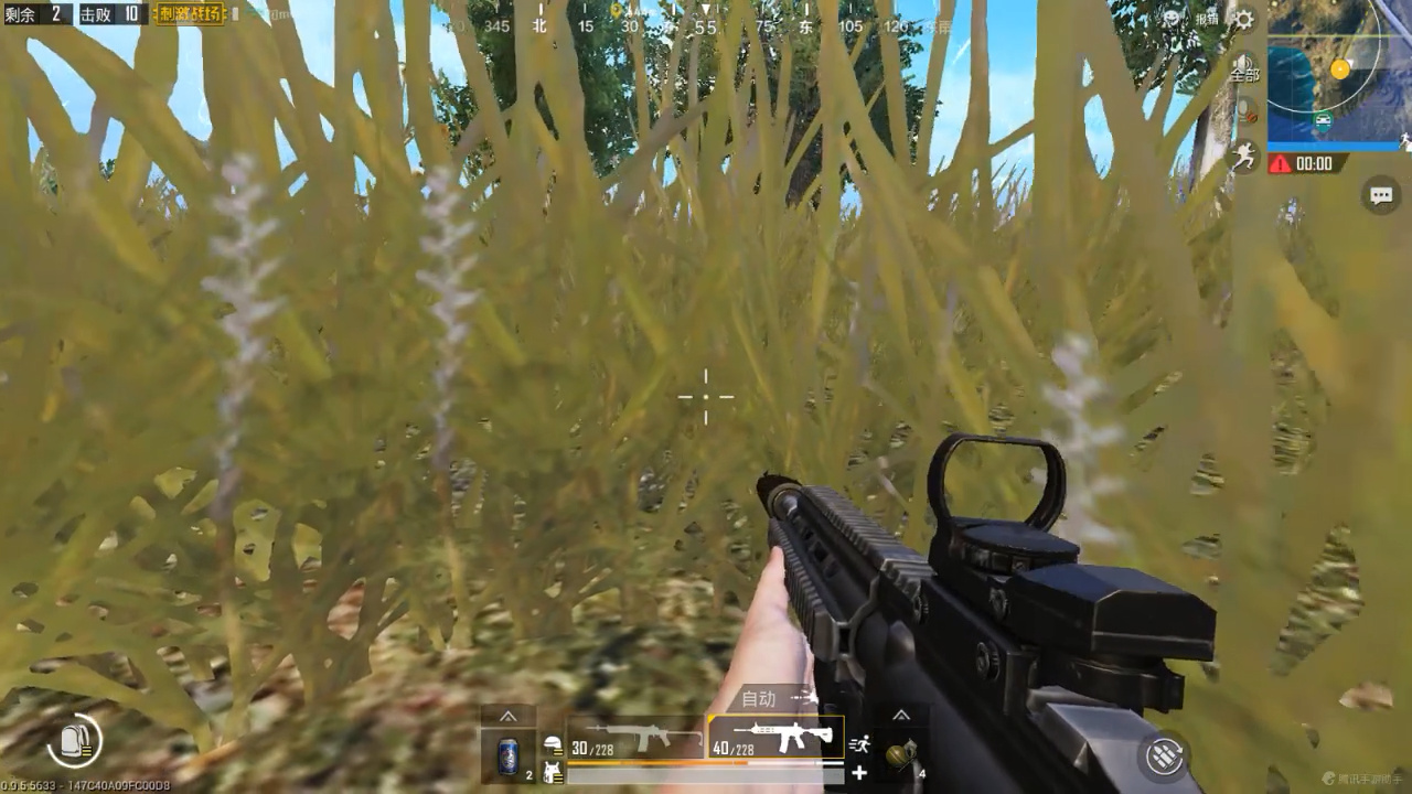 刺激战场为什么没人玩第一人称网友因为当不了伏地魔