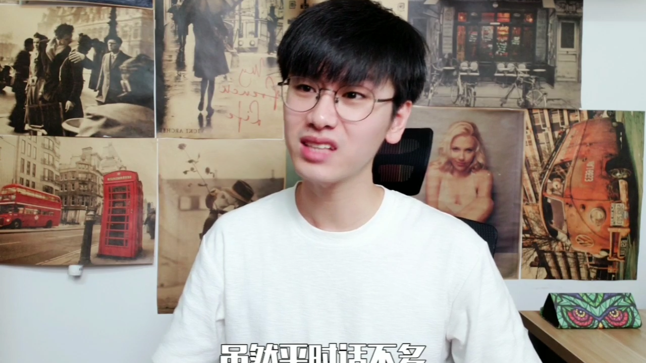 警告你们,做人不要太双标哦