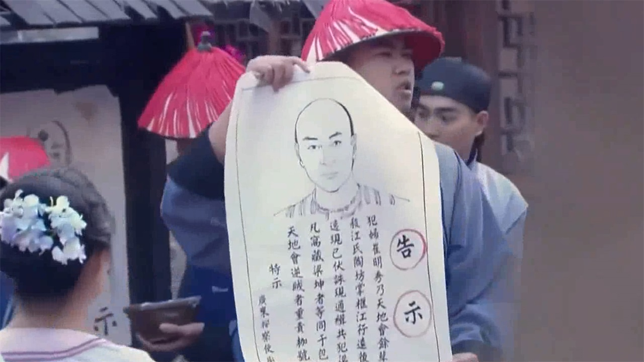 古代通缉令上的画像根本不像,为何还能抓到罪犯,窍门无非三个