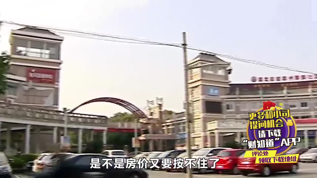 突然被拉进微信群里搞投资理财?小心血本无归