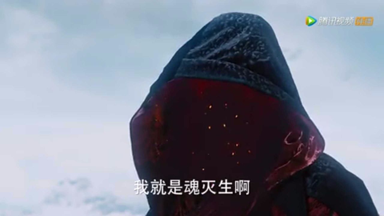 《斗破苍穹》魂灭生登场,萧炎偷练功法被拆穿,原来反派长这样