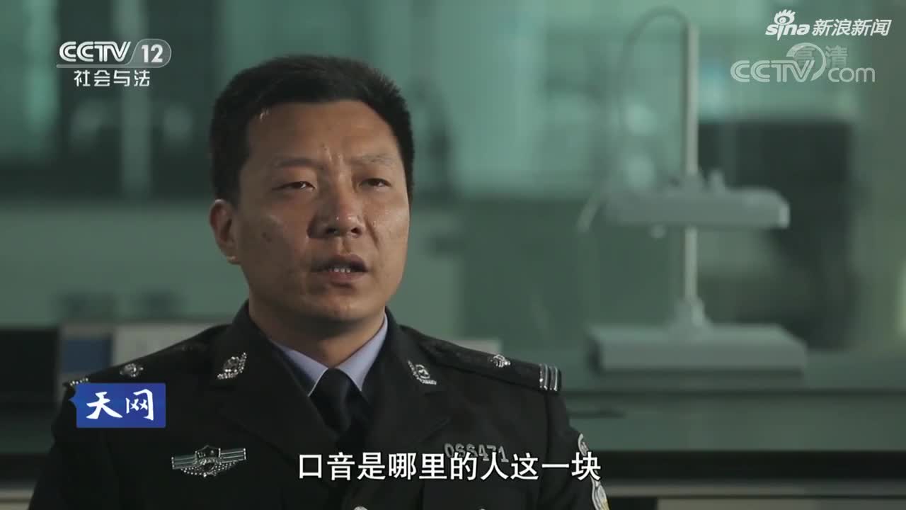 天网: "隐身的父亲"