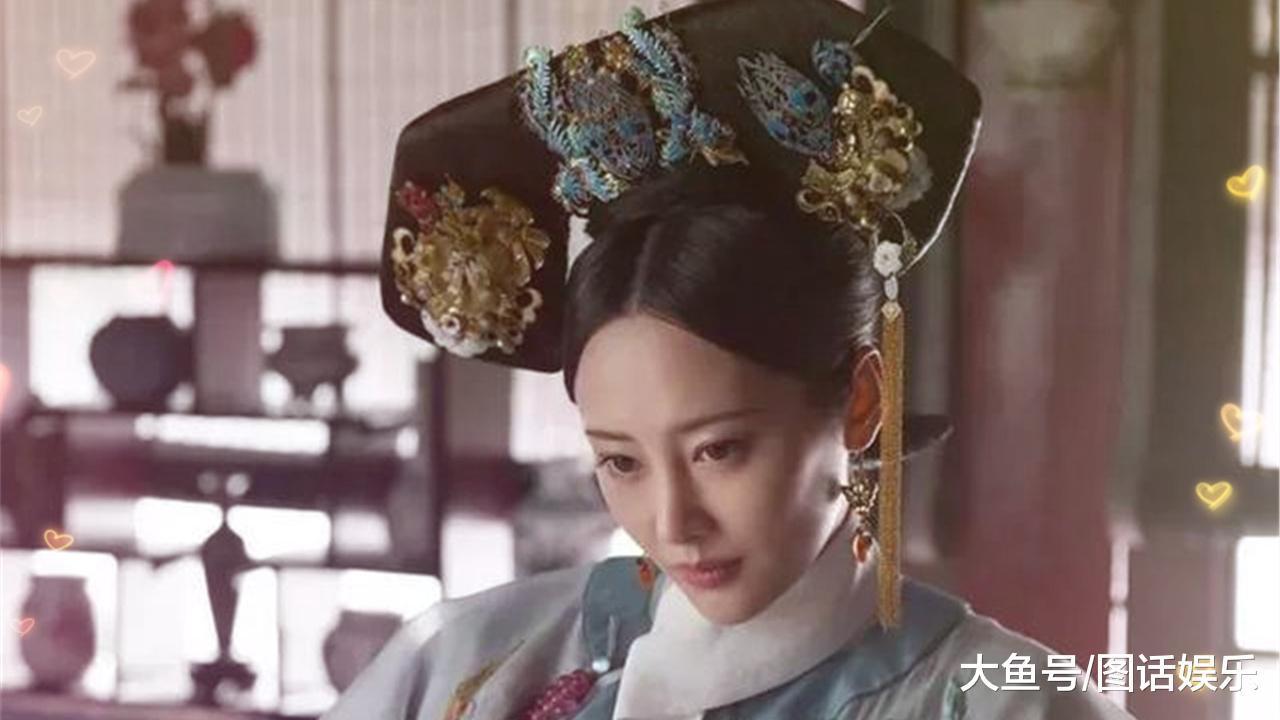 《如懿传》令妃是否最大赢家? 网友: 她机关算尽, 生前无缘后位