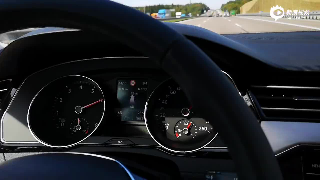 蔚揽德国不限速高速驾驶