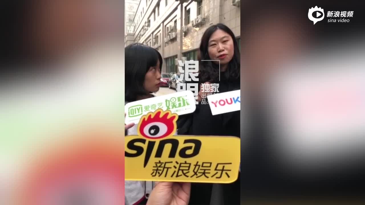 朱军名誉权纠纷案证据交换