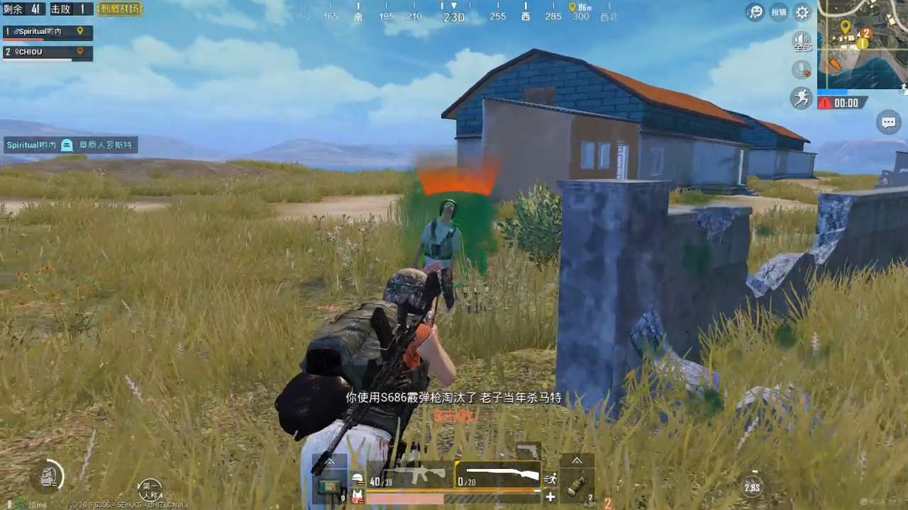 刺激战场98k加m416真的无敌吗来看看大神都是怎样搭配武器