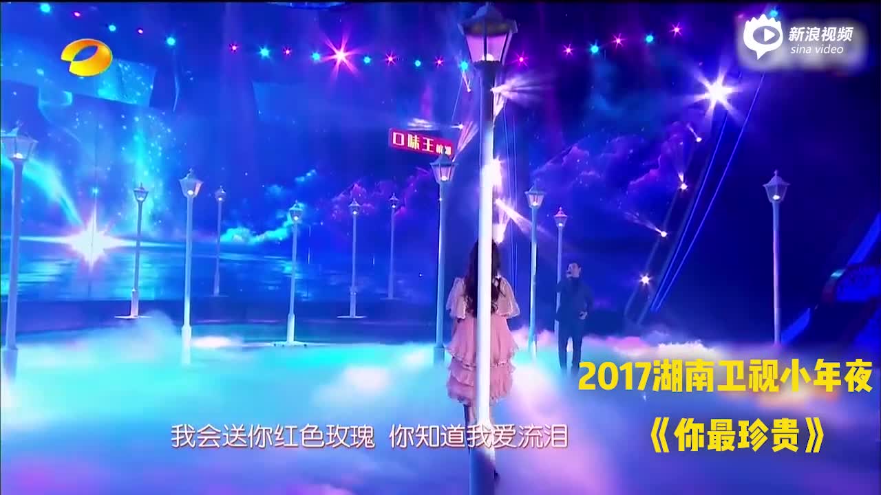 唐嫣罗晋合唱集锦