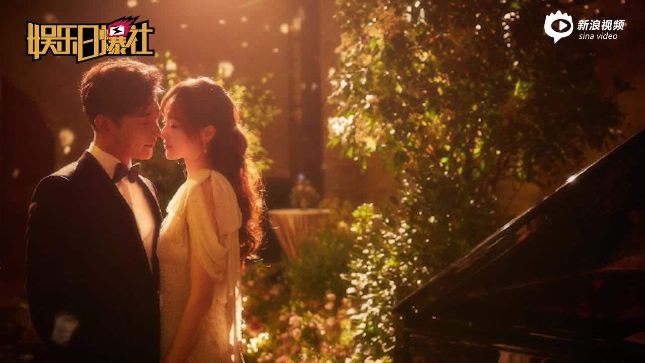 唐嫣罗晋迎宾晚宴图曝光