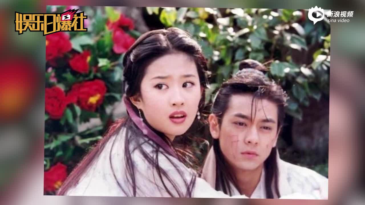 盘点金庸剧中最美“金女郎”