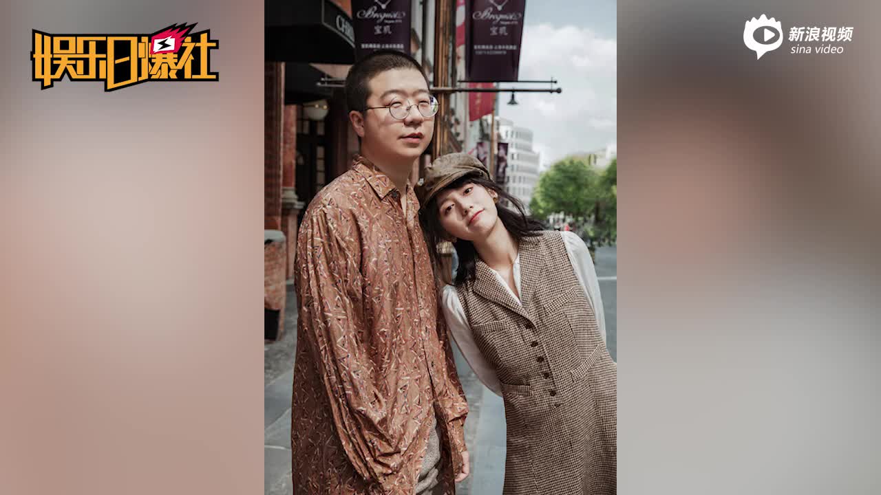视频:李诞晒和女友黑尾酱写真照 两人或相视灿笑或搞怪画面超甜