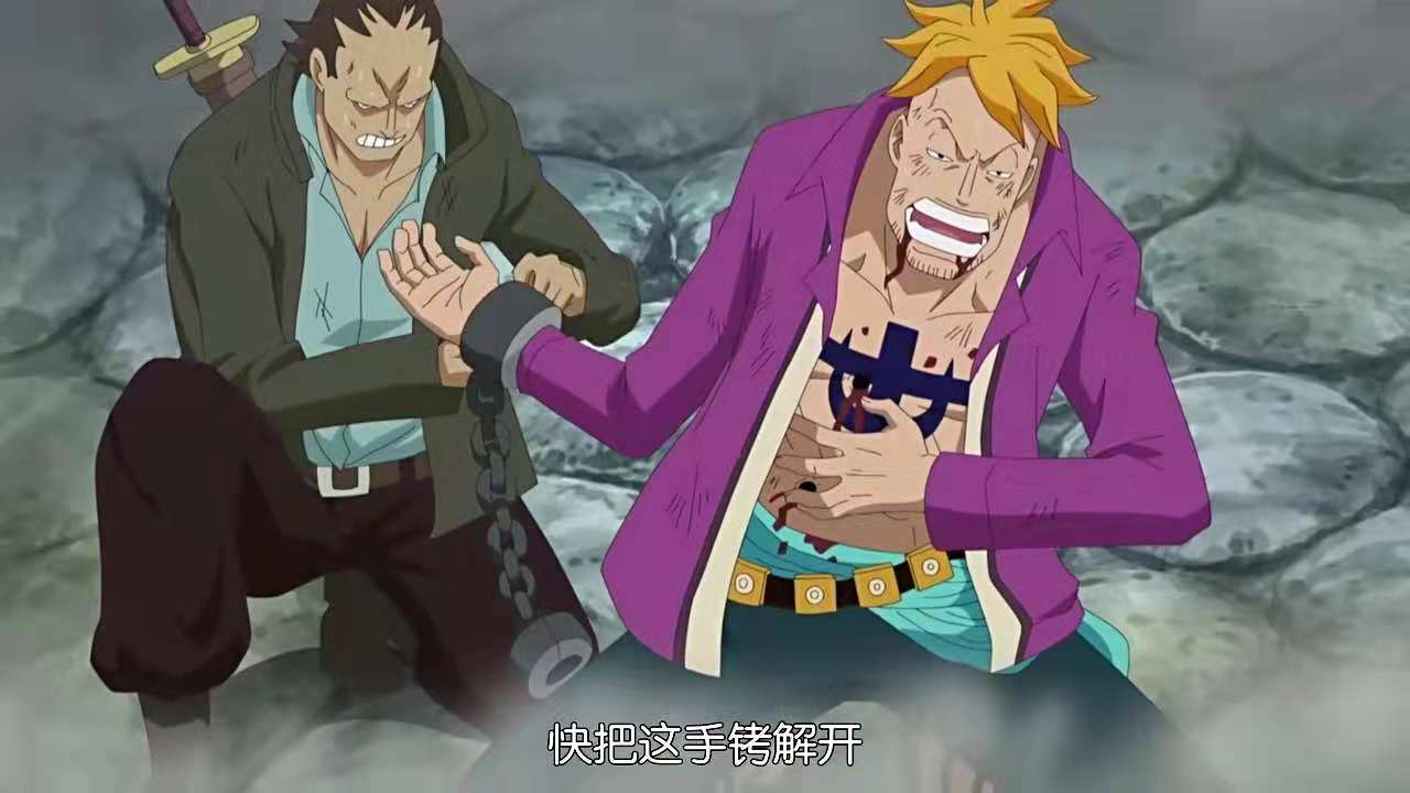 海贼王顶上战争六个划水强者四人是演员两人关键时刻掉链子