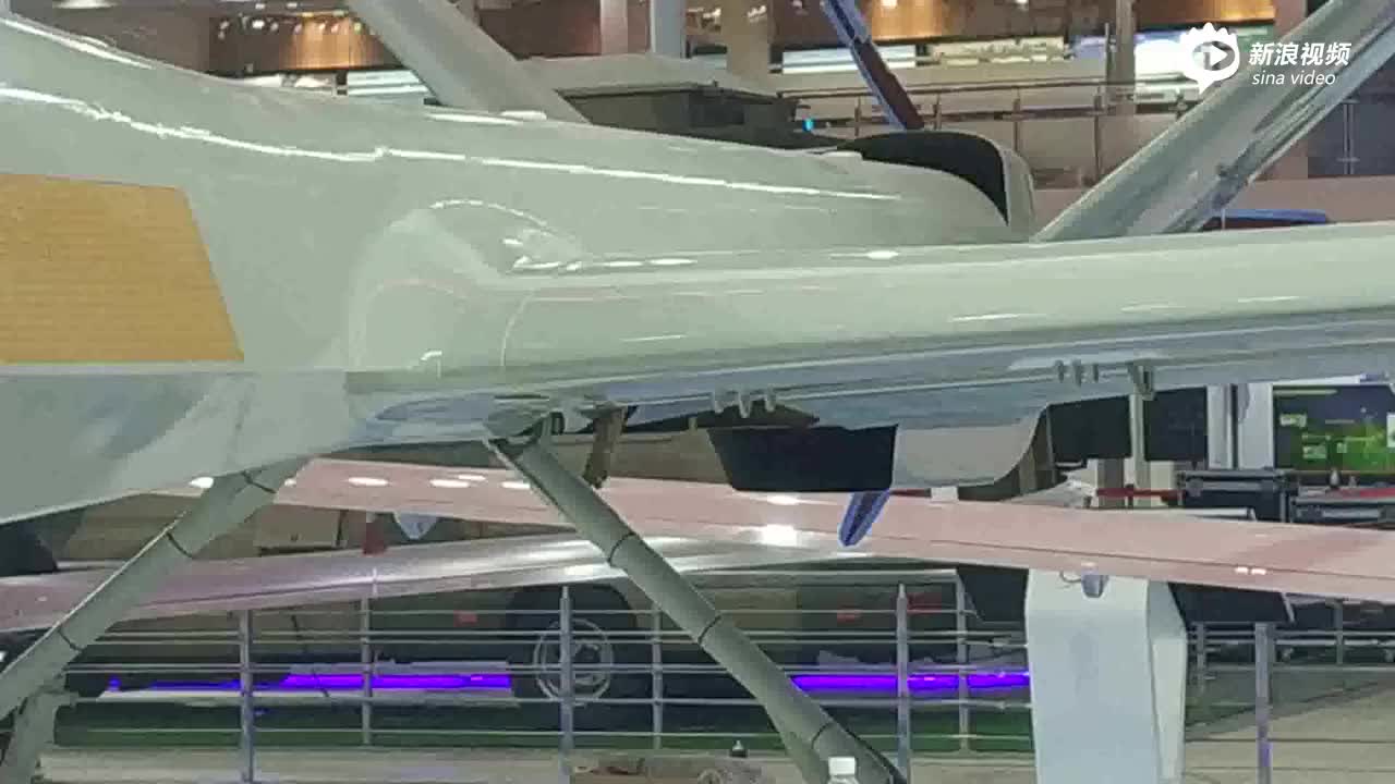 中国国产"天哨"传感器无人机(无人预警机)亮相珠海航展