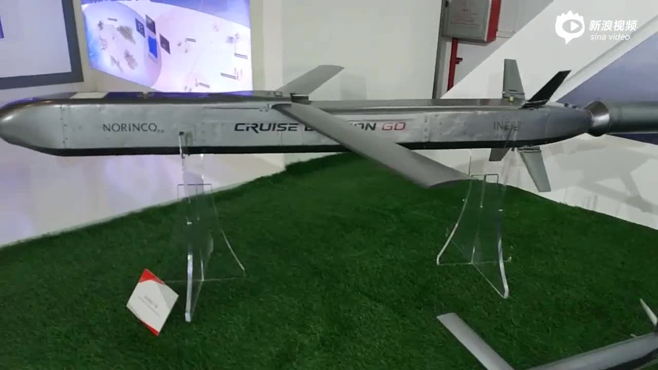 中国国产飞龙60型巡飞弹亮相珠海航展_手机新浪网