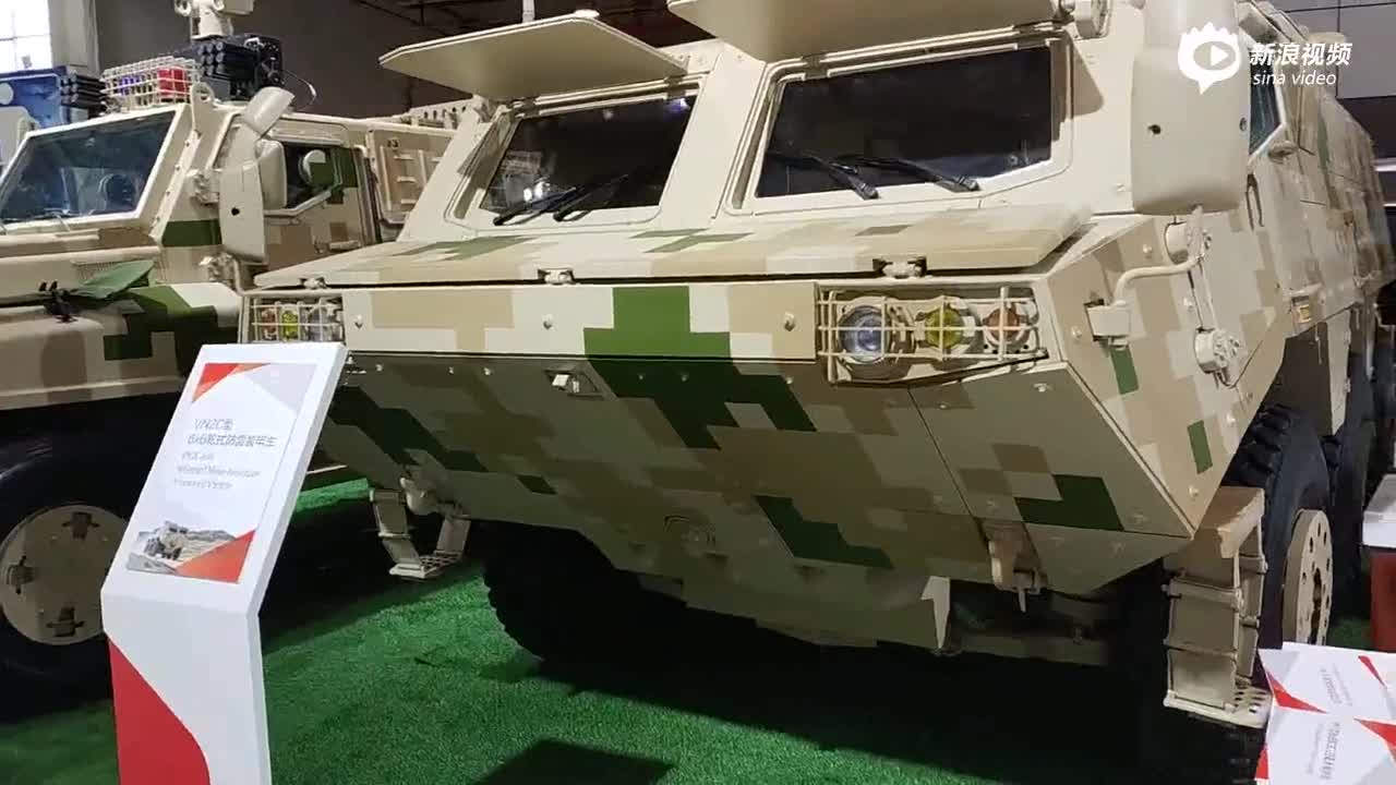 中国国产vn2c型6×6轮式防雷装甲车亮相珠海