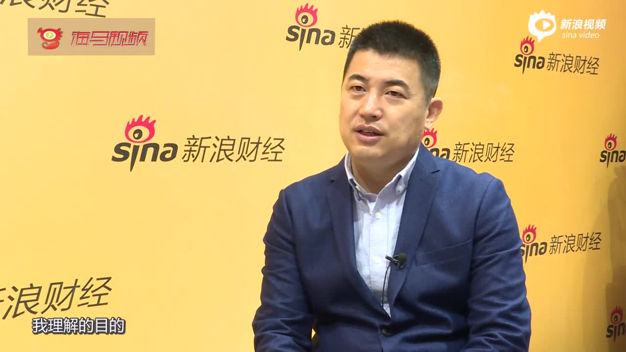 首创金服杨军:互联网金融平台流动性差 爆雷不稀奇_手机新浪网