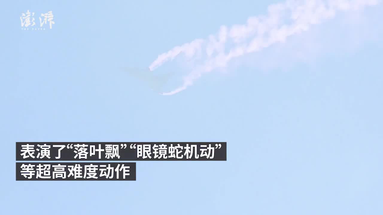 歼10b战斗机