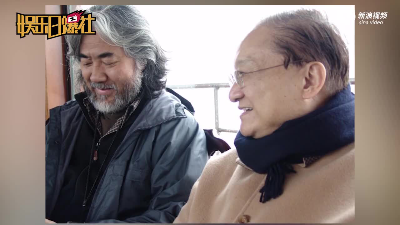 张纪中出席金庸葬礼