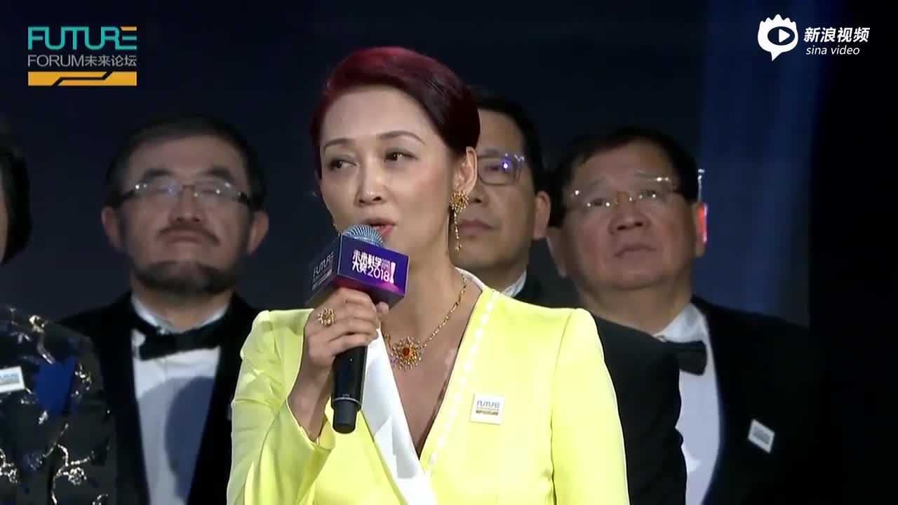 武红：未来科学大奖要表彰像王焕玉一样的科学家_手机新浪网