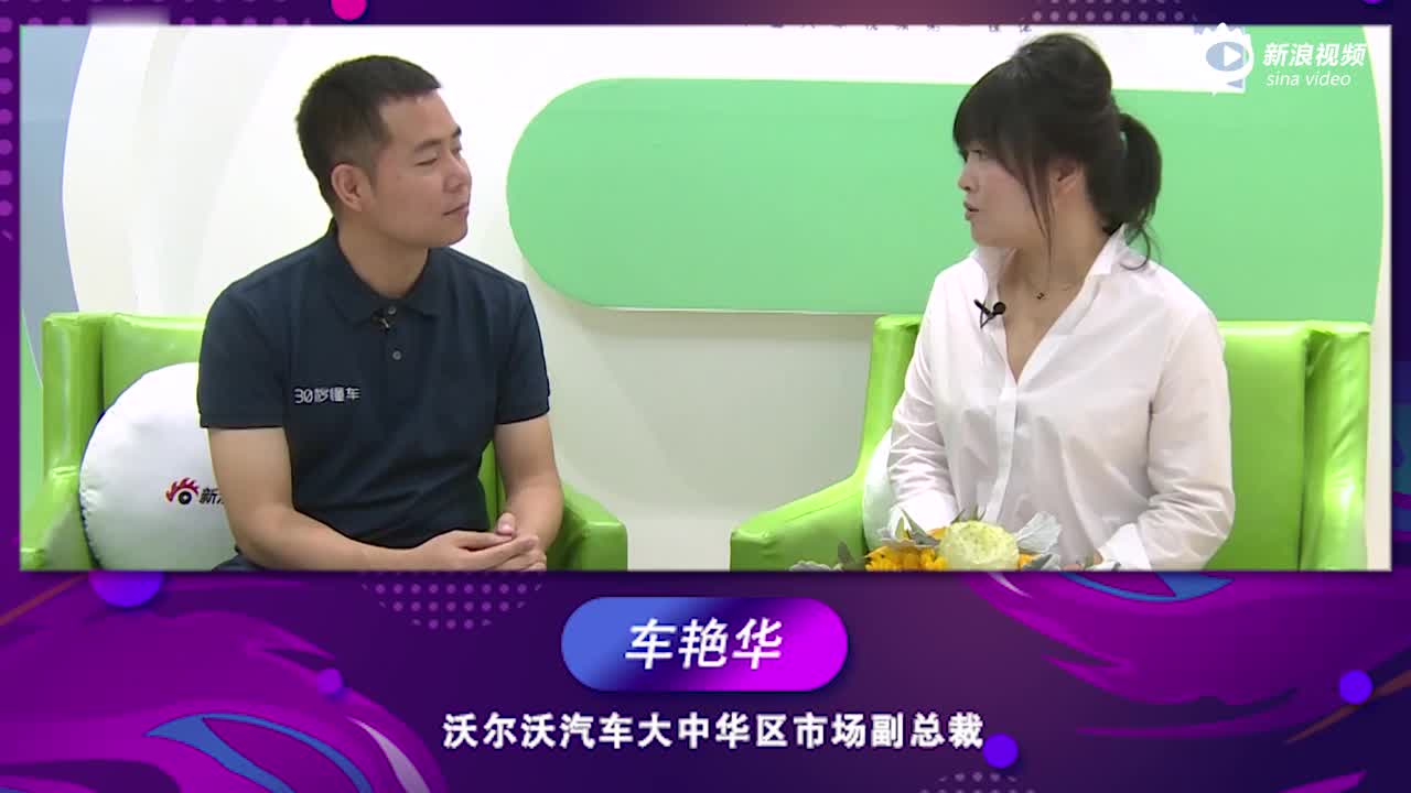车艳华2018广州车展