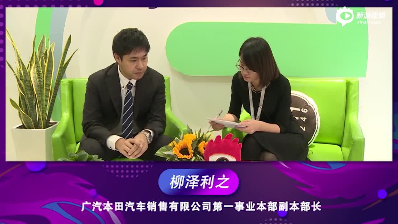 柳泽利之2018广州车展