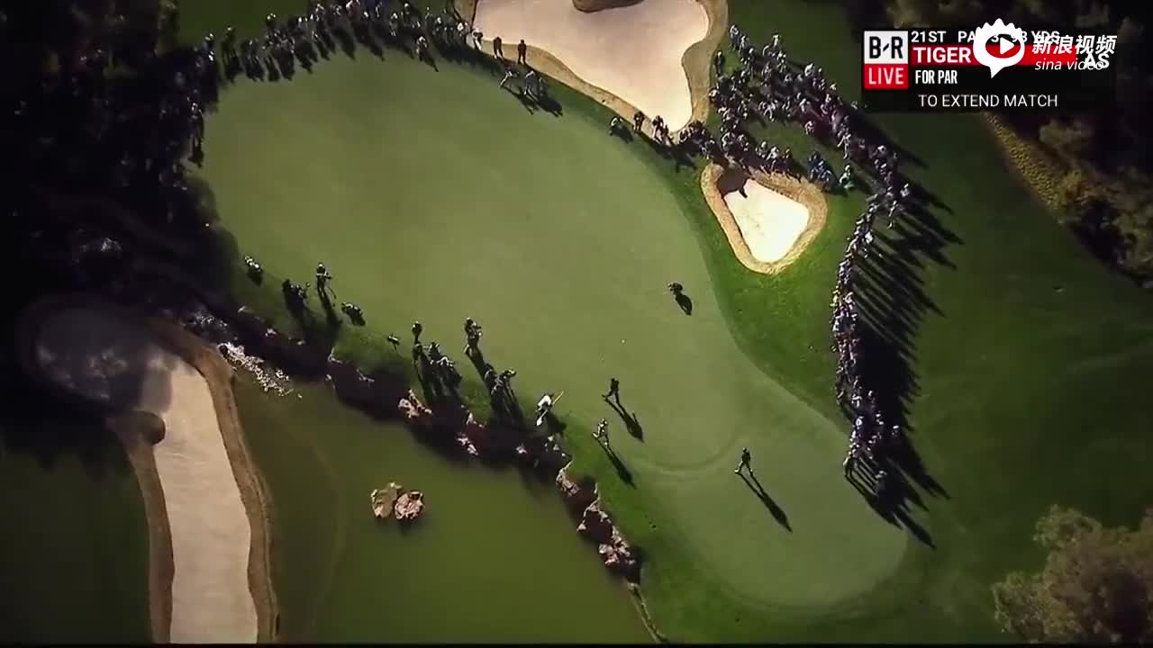比赛进入第22洞决战