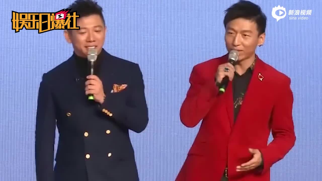 陈羽凡吸毒被抓演唱会开天窗