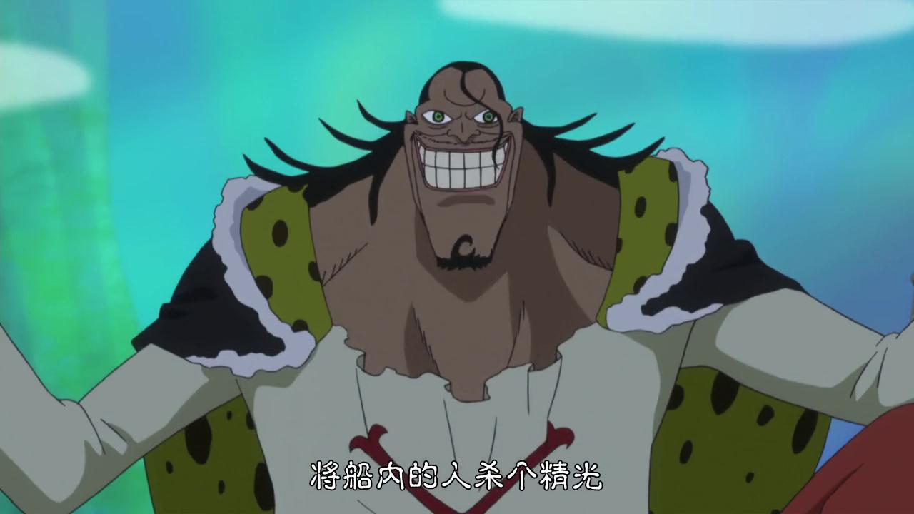 海贼王926话情报简析:卡里布作为囚犯登场,分析师又被打脸