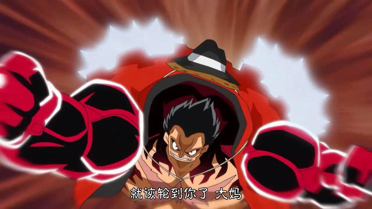 海贼王:四皇到底有多强,路飞的四档都没辙