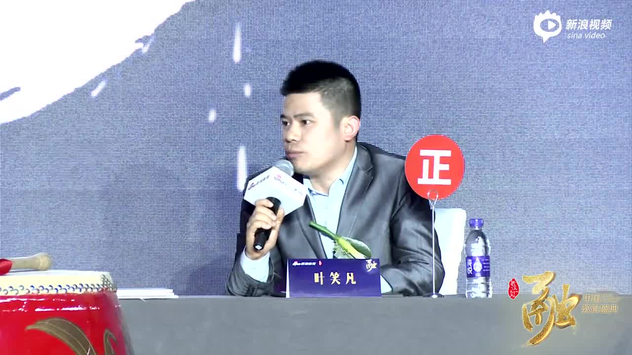 家长群是否应该解散？专家名师观点交锋