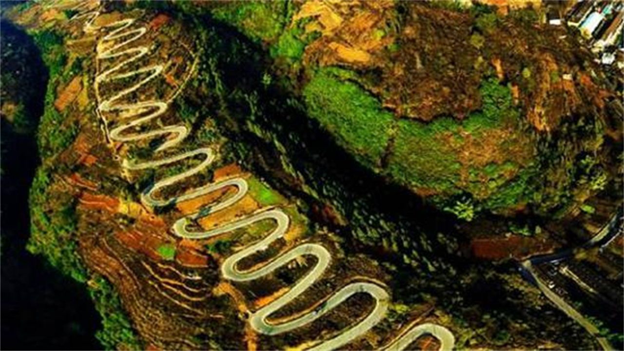 中国弯道最多公路深度好文