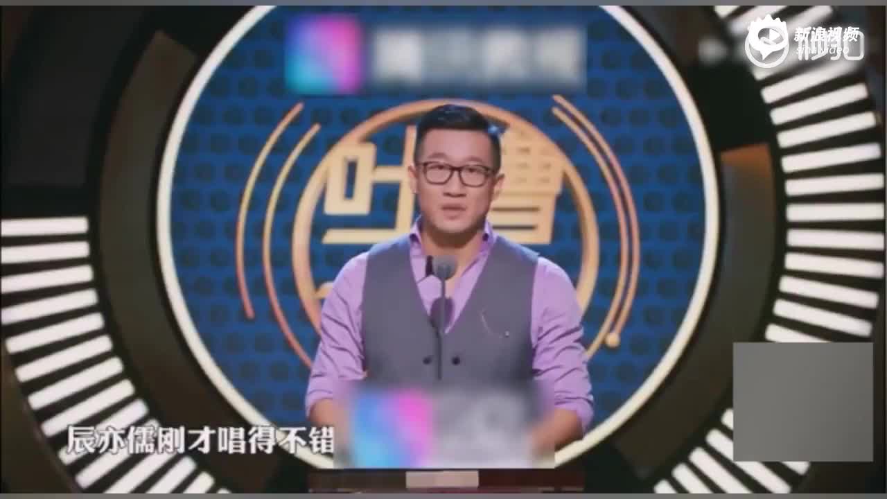 飞轮海12年前 车祸现场 谁害的 辰亦儒清唱证明 手机新浪网 飞轮海12年前 车祸现场 谁害的 辰亦儒清唱证明 手机新浪网