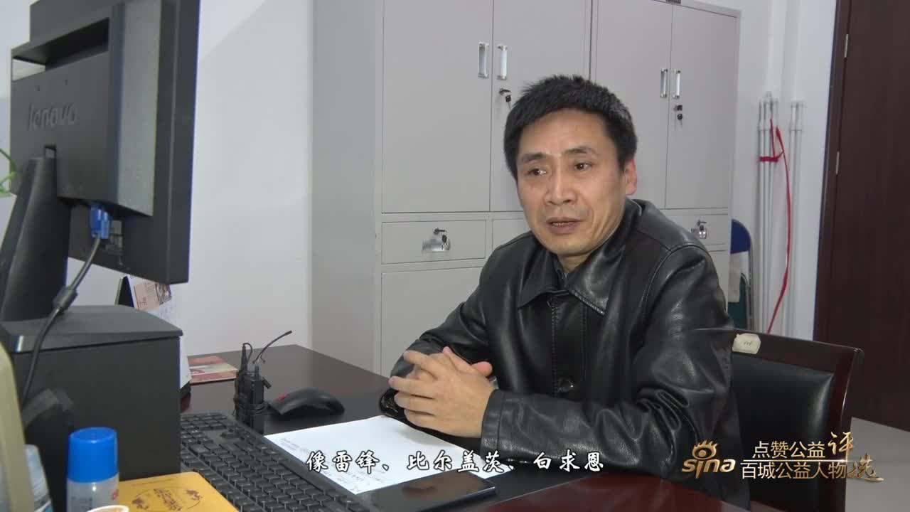 朱建宏_手机新浪网